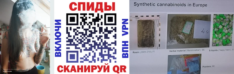 БУТИРАТ оксибутират  omg   Троицк 