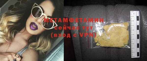 винт Абаза
