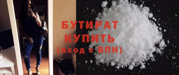 винт Абаза
