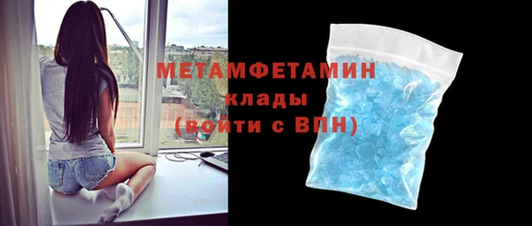 винт Абаза