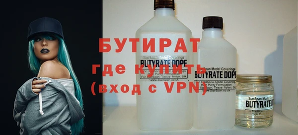 винт Абаза