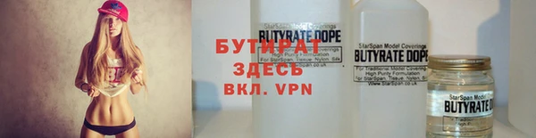 винт Абаза