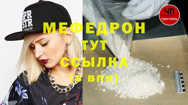 винт Абаза