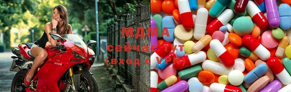 бутират Алексин