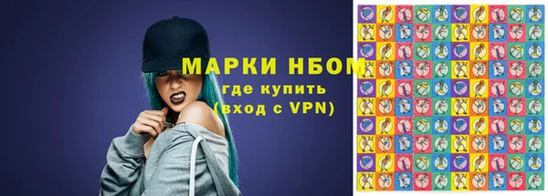 ECSTASY Абинск